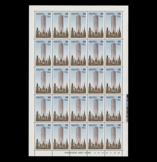 Nauru 1978 (MNH) 10c/30c Opening of Nauru House sheet
