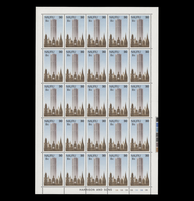 Nauru 1978 (MNH) 8c/30c Opening of Nauru House sheet