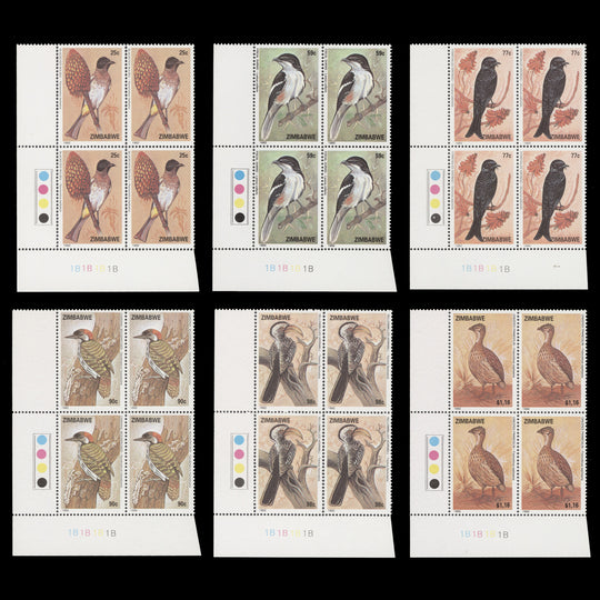 Zimbabwe 1992 (MNH) Birds plate 1B–1B–1B–1B blocks