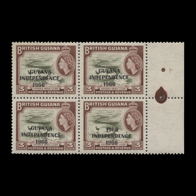 Guyana 1967 (Variety) 3c Victoria Regia Lilies block with '1966' for 'GUYANA'