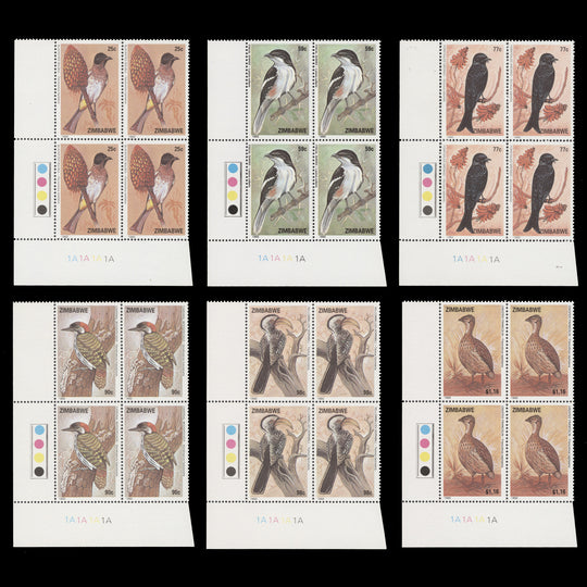 Zimbabwe 1992 (MNH) Birds plate 1A–1A–1A–1A blocks
