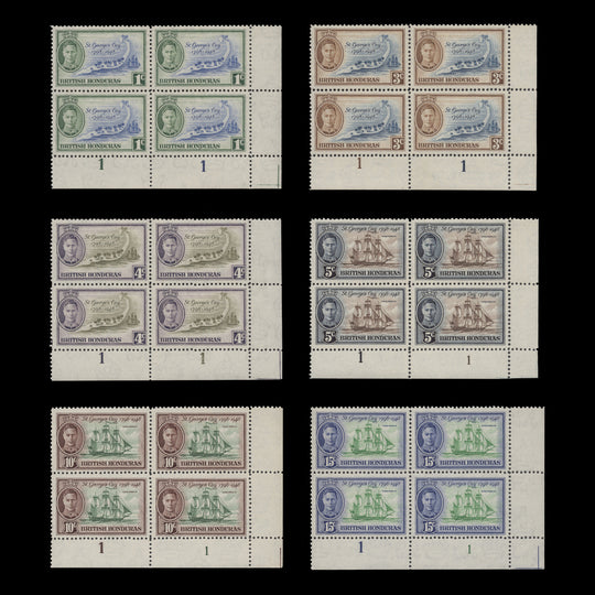 British Honduras 1949 (MNH) Battle of St George's Cay plate blocks