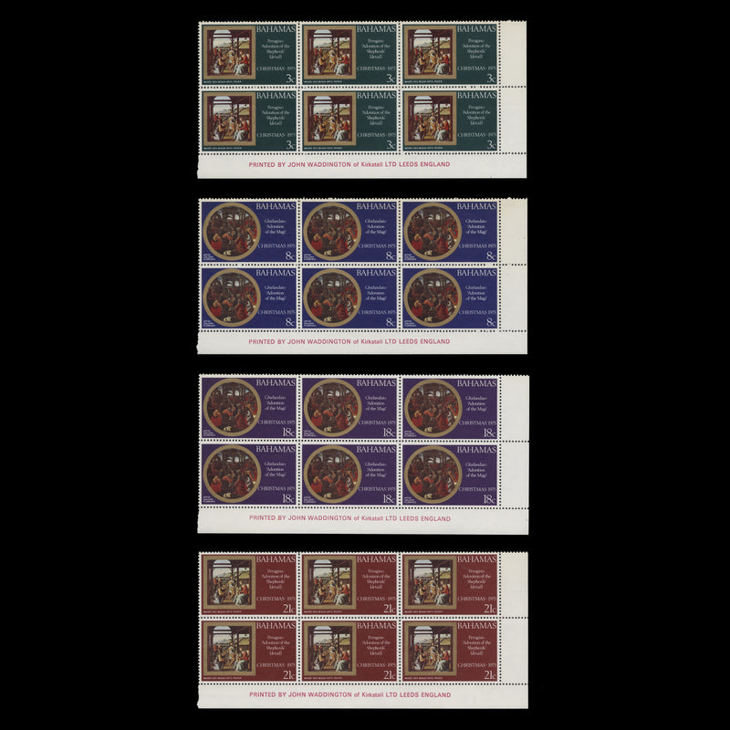 Bahamas 1975 (MNH) Christmas imprint blocks