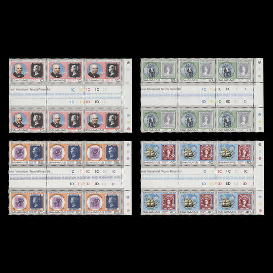 Bahamas 1979 (MNH) Rowland Hill Death Centenary plate gutter blocks