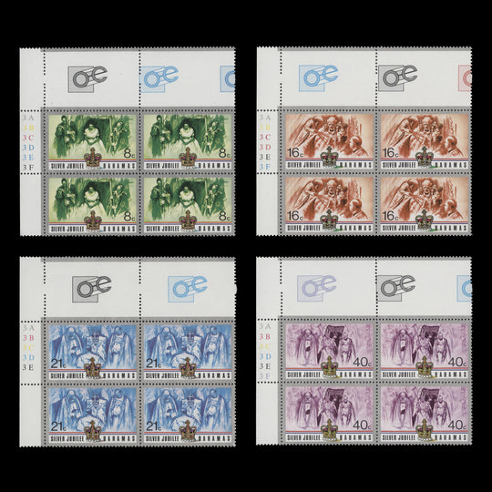 Bahamas 1977 (MNH) Silver Jubilee plate 3 blocks