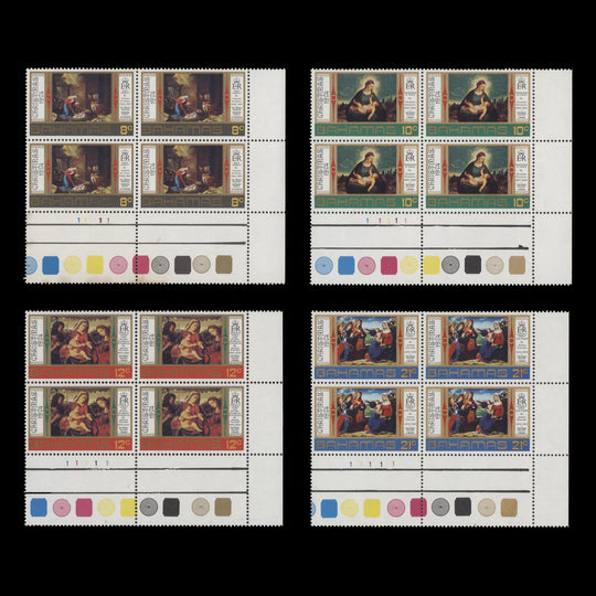 Bahamas 1974 (MNH) Christmas traffic light/plate blocks