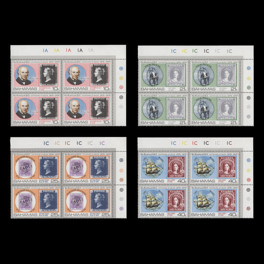 Bahamas 1979 (MNH) Rowland Hill Death Centenary plate blocks