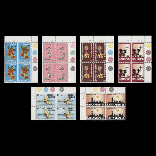 Bahamas 1983 (MNH) Christmas traffic light/plate blocks
