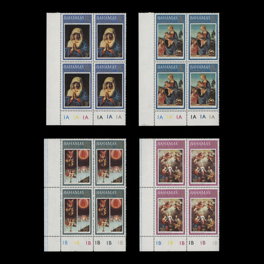 Bahamas 1973 (MNH) Christmas plate blocks