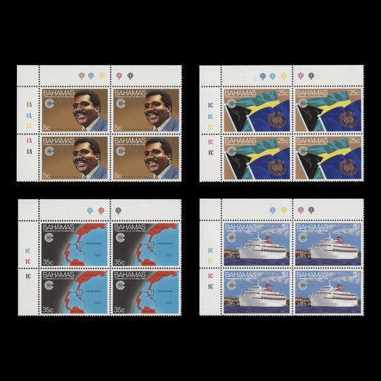 Bahamas 1983 (MNH) Commonwealth Day traffic light/plate blocks