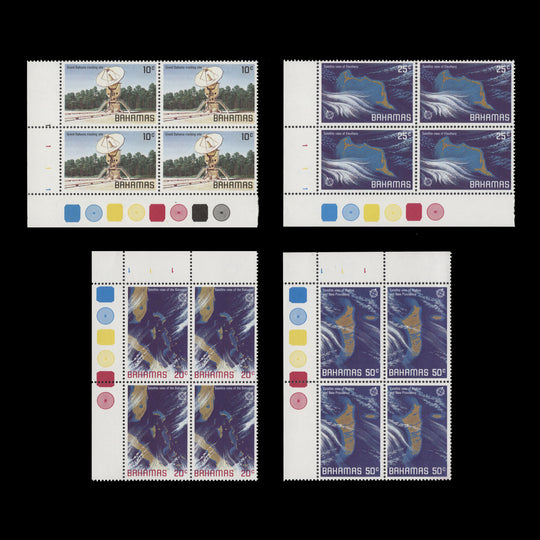 Bahamas 1981 (MNH) Satellite Tracking traffic light/plate blocks