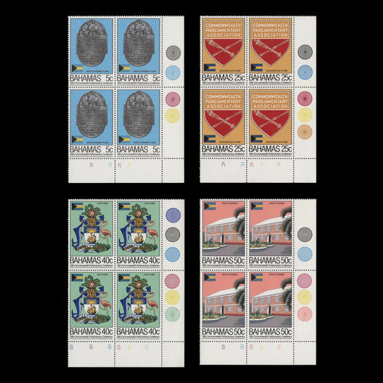 Bahamas 1982 (MNH) Commonwealth Conference plate blocks