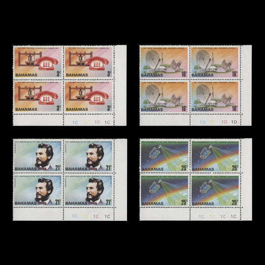 Bahamas 1976 (MNH) Telephone Centenary plate blocks