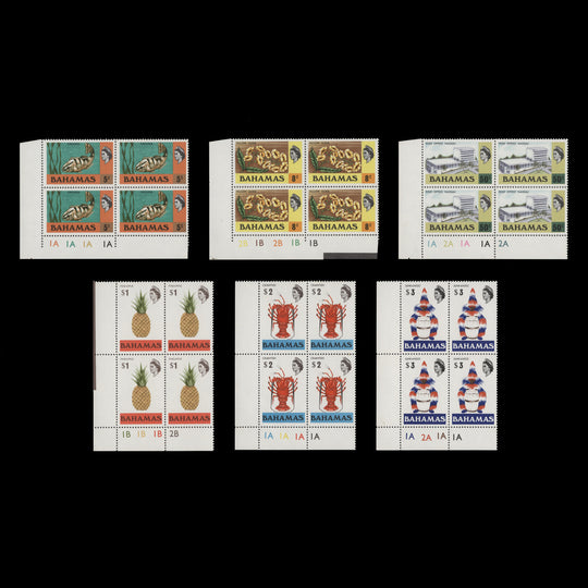Bahamas 1972-73 (MNH) Definitves plate blocks