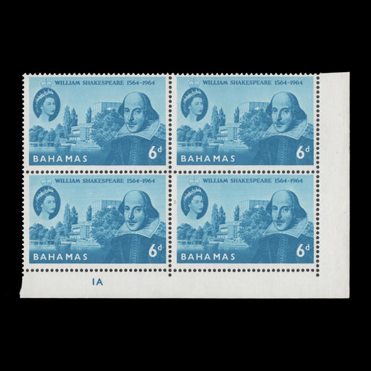 Bahamas 1964 (MNH) Shakespeare Birth Anniversary plate block