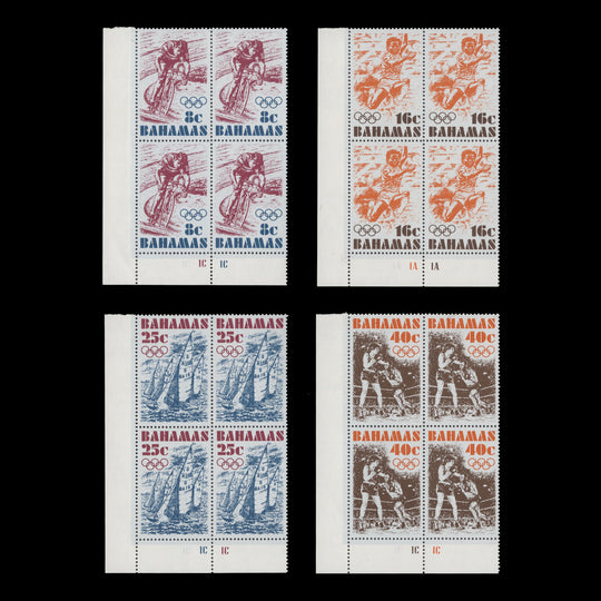 Bahamas 1976 (MNH) Olympic Games, Montreal plate blocks