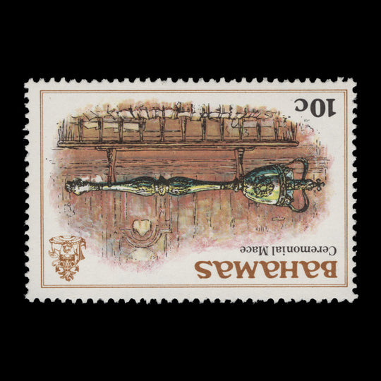 Bahamas 1980 (Variety) 10c Ceremonial Mace with inverted watermark