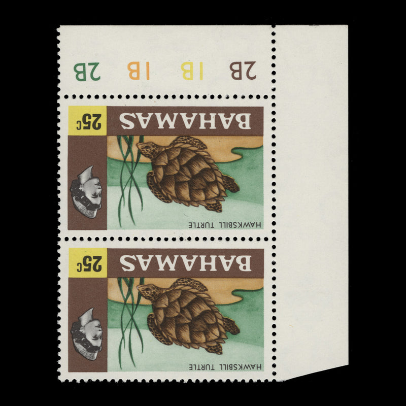 Bahamas 1979 (Variety) 25c Hawksbill Turtle plate pair, inverted wmk