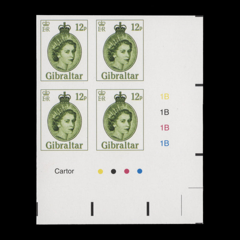 Gibraltar 2015 (Proof) 12p QEII Definitive imperf plate block