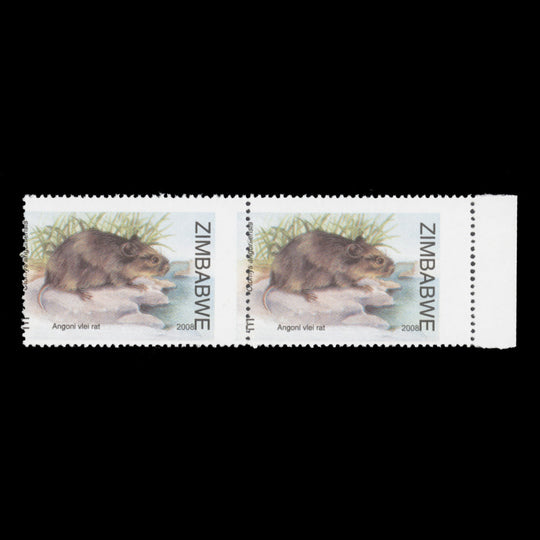 Zimbabwe 2008 (Variety) E Angoni Vlei Rat pair with perf shift
