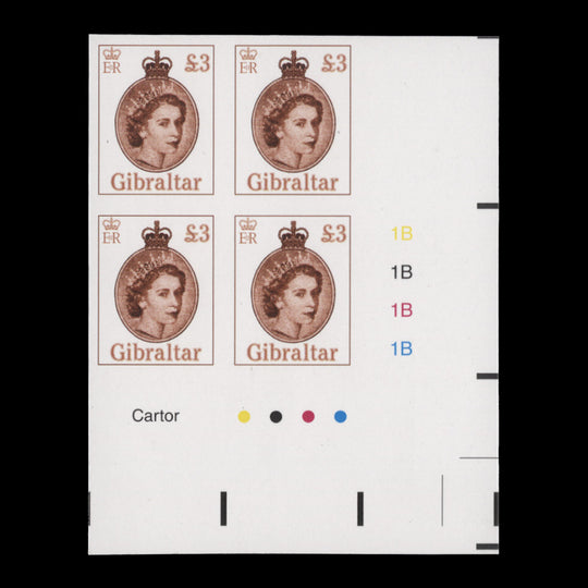 Gibraltar 2015 £3 QEII Definitive imperf proof plate block