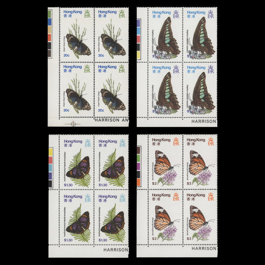Hong Kong 1979 (MNH) Butterflies traffic light blocks