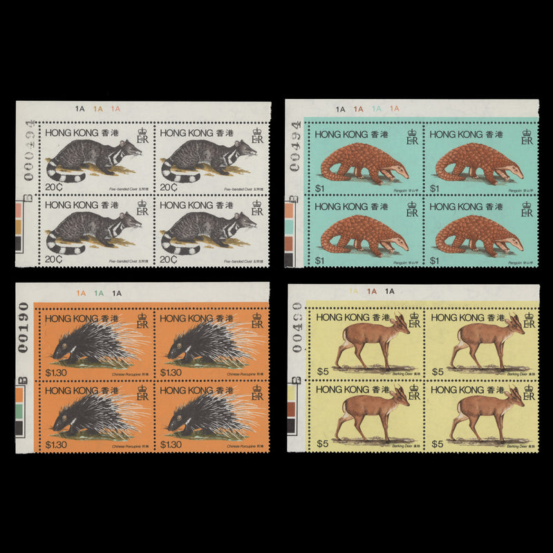Hong Kong 1982 (MNH) Wildlife traffic light/plate blocks