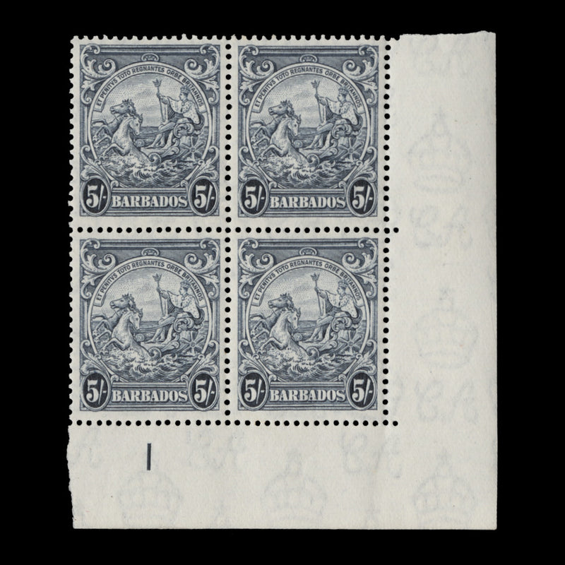 Barbados 1949 (MLH) 5s Blue-Indigo, plate block, perf 13½ x 13