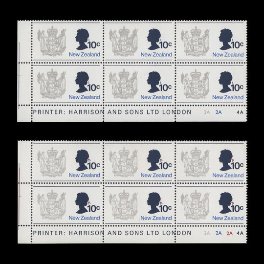 New Zealand 1973 (Variety) 10c Coat of Arms plate block missing red