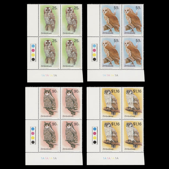 Zimbabwe 1993 (MNH) Owls plate 1A–1A–1A–1A blocks