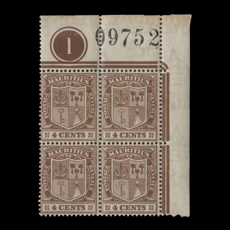 Mauritius 1926 (MNH) 4c Arms plate 1 block