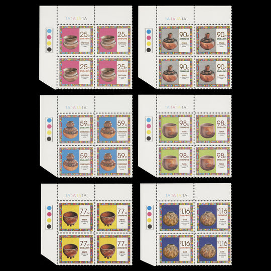Zimbabwe 1993 (MNH) Household Pottery plate 1A–1A–1A–1A blocks