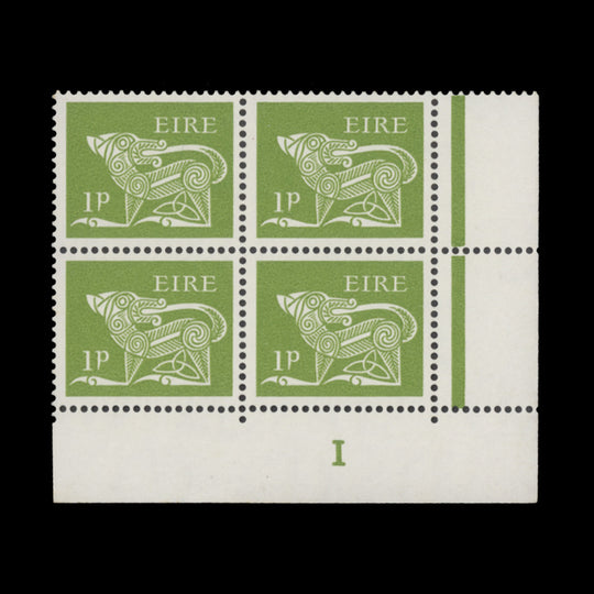 Ireland 1969 (MNH) 1d Dog cylinder 1 block, gum arabic