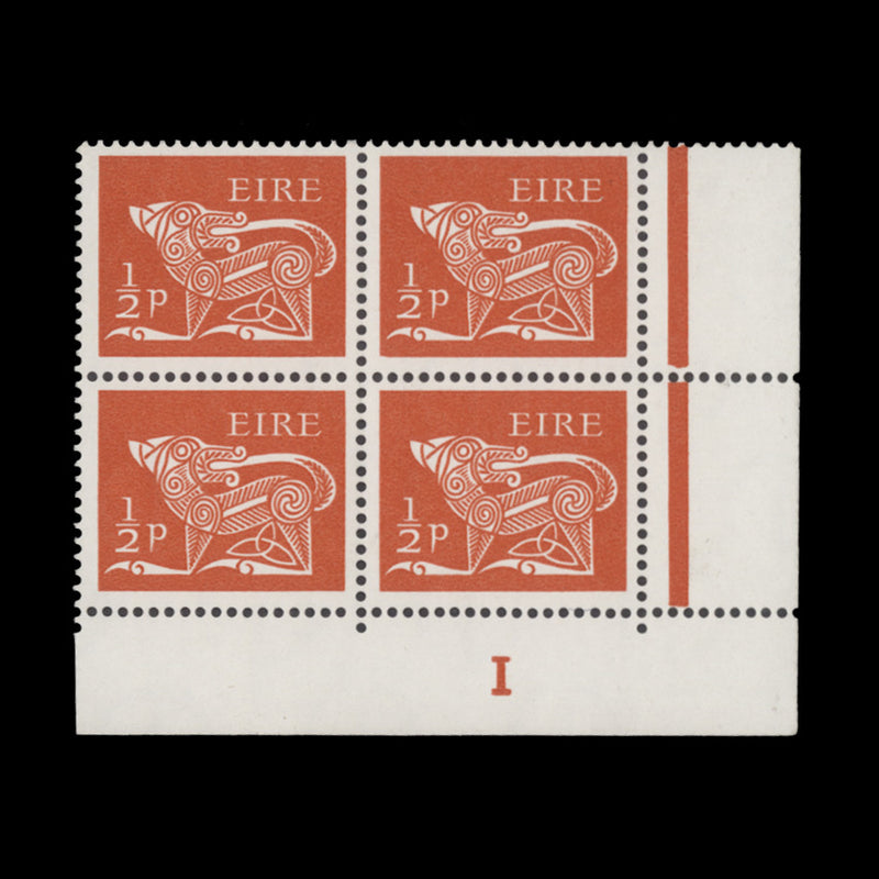 Ireland 1969 (MNH) ½d Dog cylinder 1 block, gum arabic