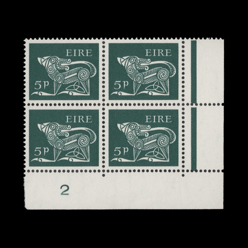 Ireland 1969 (MNH) 5d Dog cylinder 2 block, gum arabic