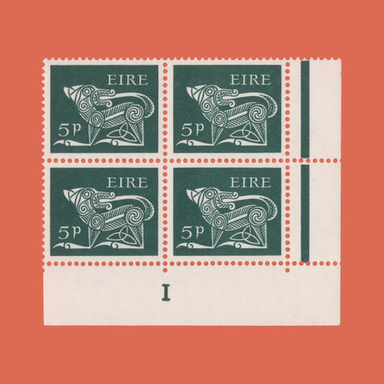 Ireland 1969 (MNH) 5d Dog cylinder 1 block, gum arabic
