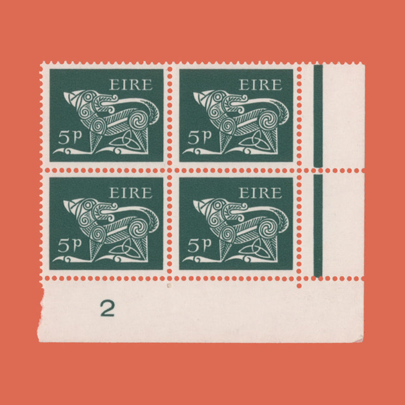 Ireland 1969 (MNH) 5d Dog cylinder 2 block, PVA gum