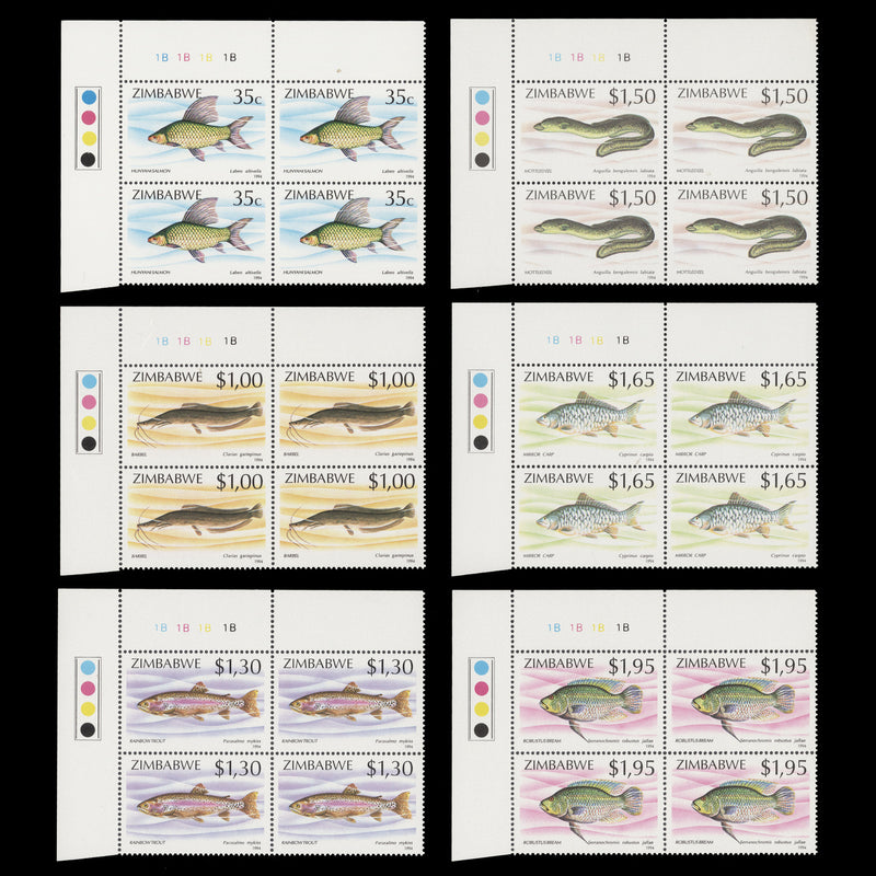 Zimbabwe 1994 (MNH) Fish plate 1B–1B–1B–1B blocks