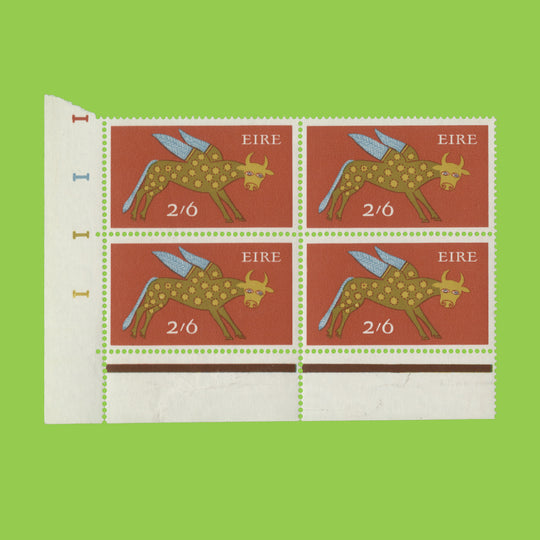 Ireland 1968 (MNH) 2s 6d Winged Ox cylinder block, PVA gum