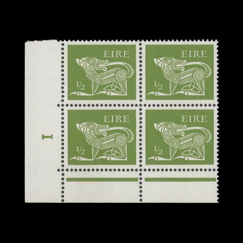 Ireland 1971 (MNH) ½p Dog cylinder 1 block, matt PVA gum