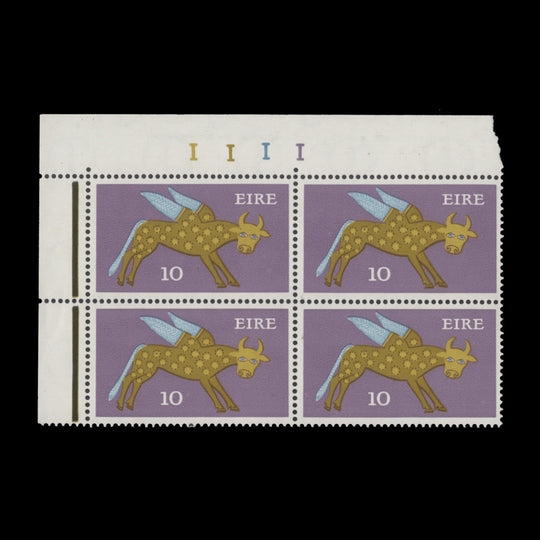 Ireland 1971 (MNH) 10p Winged Ox cylinder block, type I, matt PVA gum