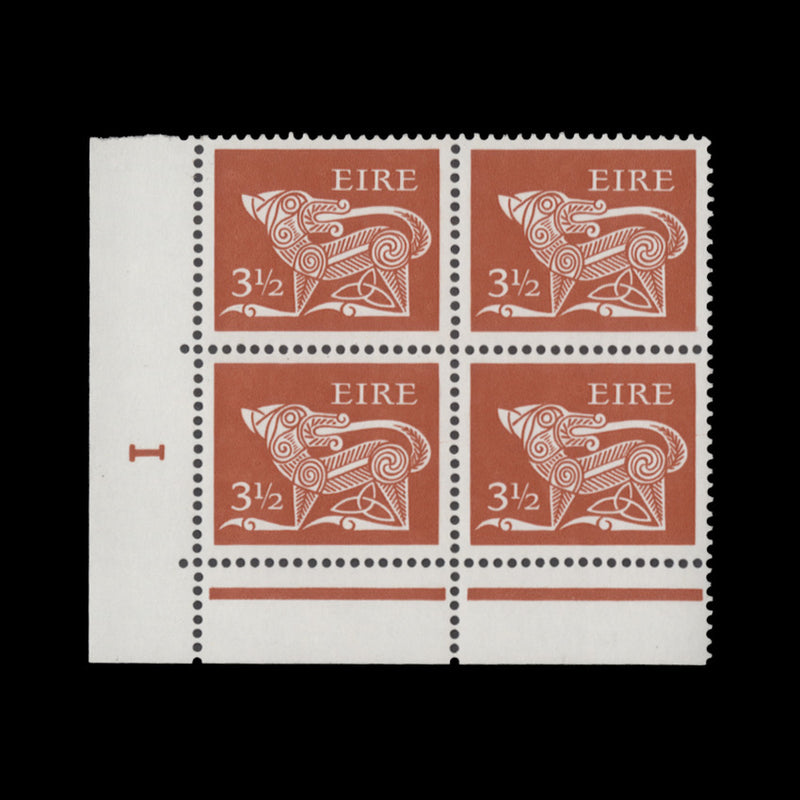 Ireland 1974 (MNH) 3½p Dog cylinder 1 block, OCP, PVA gum