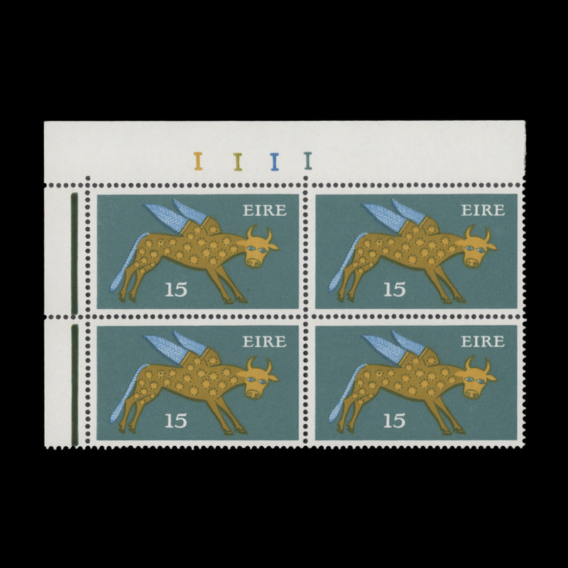 Ireland 1980 (MNH) 15p Winged Ox cylinder block, FCP, PVA gum