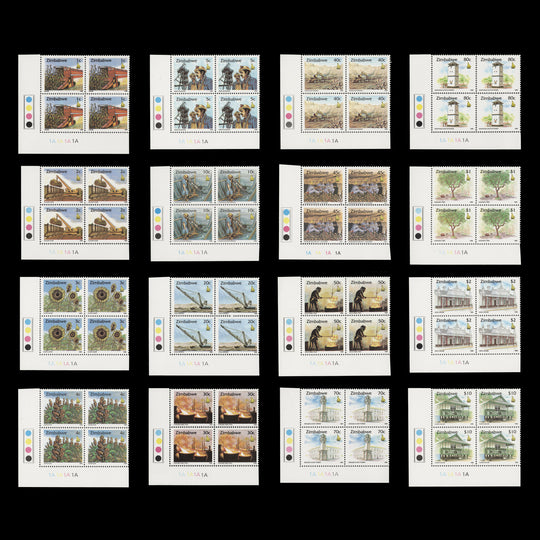 Zimbabwe 1995 (MNH) Definitives plate 1A–1A–1A–1A blocks