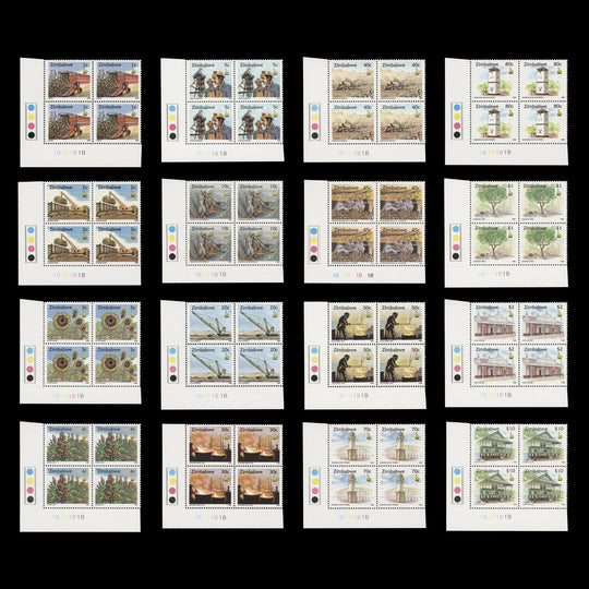 Zimbabwe 1995 (MNH) Definitives plate 1B–1B–1B–1B blocks