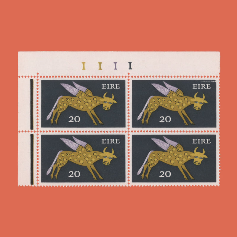 Ireland 1974 (MNH) 20p Winged Ox cylinder block, OCP, PVA gum