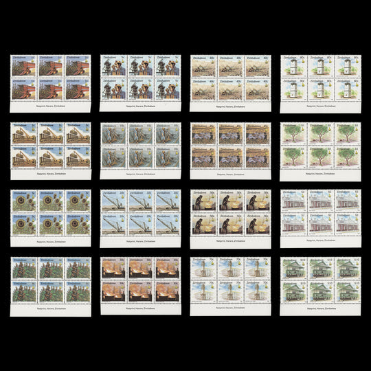 Zimbabwe 1995 (MNH) Definitives imprint blocks