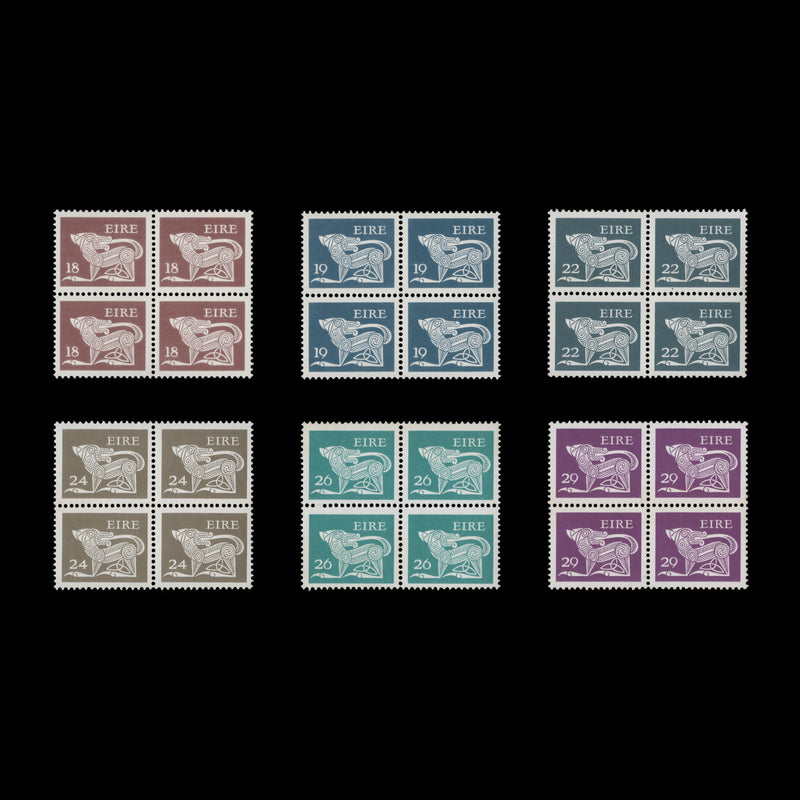 Ireland 1981 (MNH) Dog Definitives blocks, perf 14 x 14½, litho