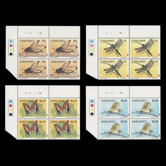 Zimbabwe 1995 (MNH) Insects plate 1B–1B–1B–1B blocks