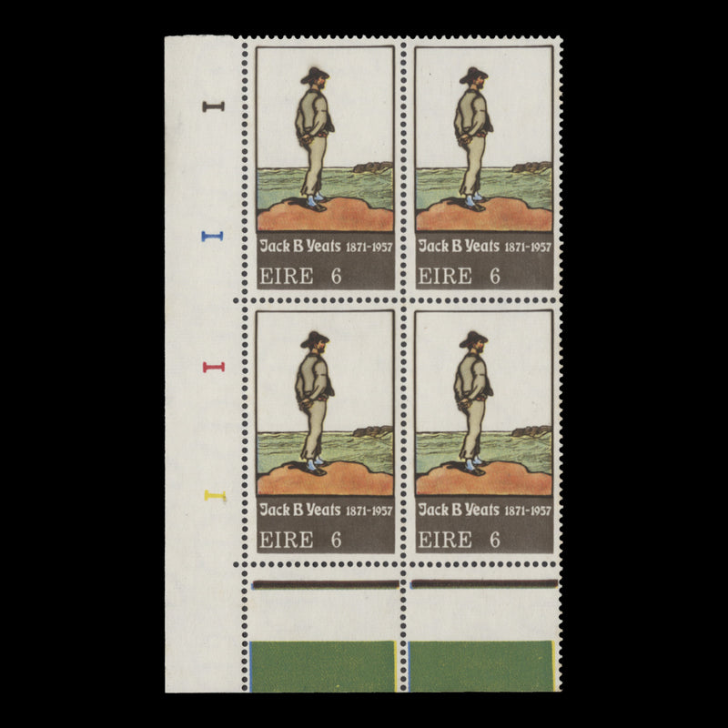 Ireland 1971 (MNH) 6p Contemporary Art cylinder block